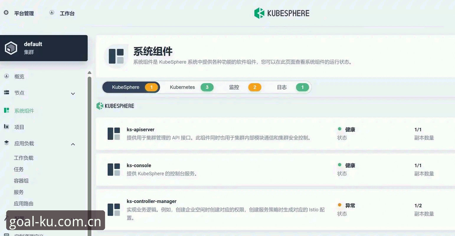 ku体育官网海外登录详解：从"找不到入口"到"一步直达"的真实体验