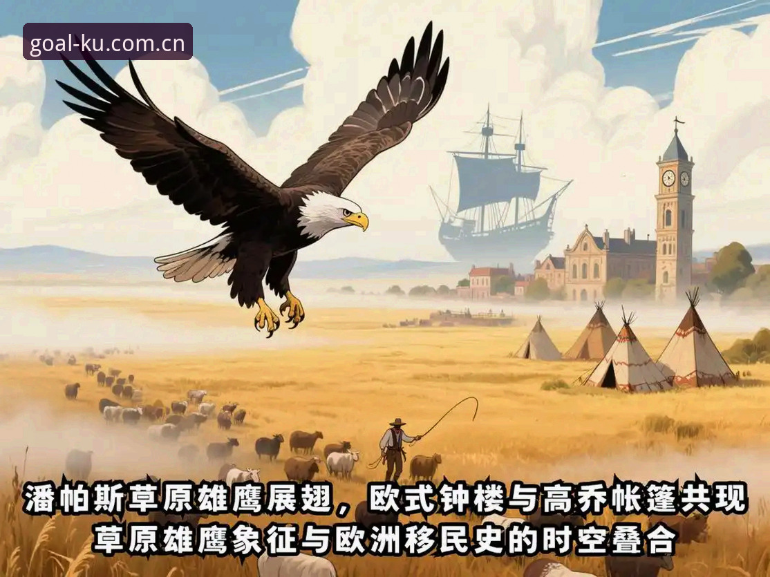 揭秘KU足球安卓客户端安装：圈内人才知道的“省心一步直达”门道